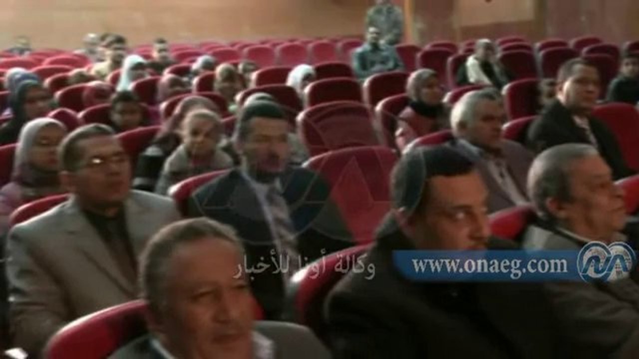 محافظ سوهاج يشهد إحتفال المولد النبوي الشريف بقصر ثقافة سوهاج