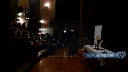 أعضاء "علشانك يامصر" يرقصون على أنغام " #تسلم_الأيادي " بـ #وزارة_الشباب