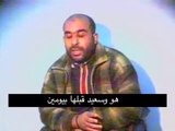 اعترافات الإرهابي عادل محمود البيلي أحد المتورطين في تفجير مديرية أمن الدقهلية