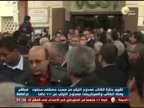 تشيع جنازة الكاتب والسيناريست ممدوح الليثي