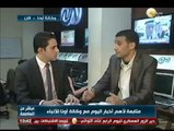 استعراض لأهم الأخبار مع أحمد أبو شرابية رئيس القسم السياسي من وكالة أنباء أونا  31 ديسمبر 2013