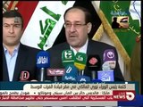 رئيس الوزراء العراقي يطالب بتحويل القبلة من مكة إلى كربلاء