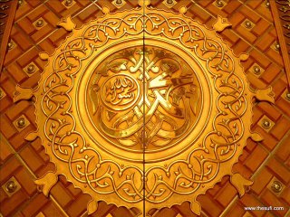 Har Waqt Tasawwur Mein Madinay Ki Gali Ho Naat Sharif by Humna