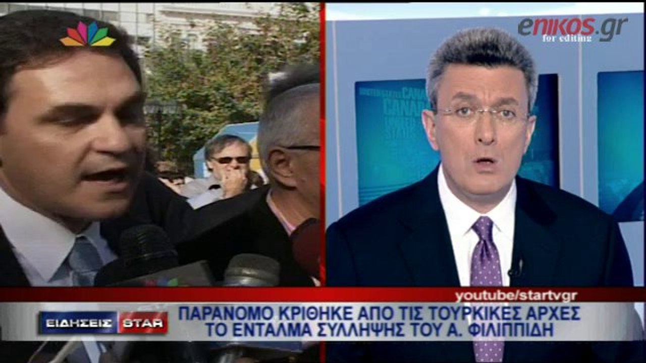 BINTEO-Το σχόλιο του Νίκου Χατζηνικολάου για το...