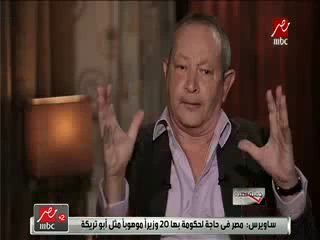 ساويرس: أبو تريكة أفضل لاعب مصرى ولا أنظر إلى انتمائه