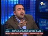 مستقبل الثقافة والإبداع في مصر .. د. محمد صابر عرب وزير الثقافة - في السادة المحترمون