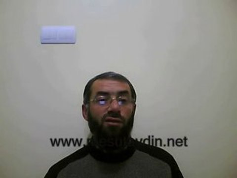 ESMA DERSLERİ ER-RAHMAN-1