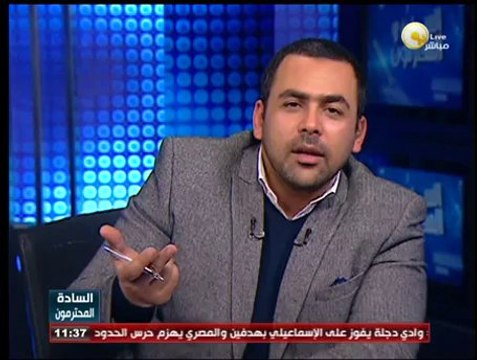 السادة المحترمون: فيديو إطلاق صاروخ جماعة بيت المقدس على الطائرة المصرية في سيناء