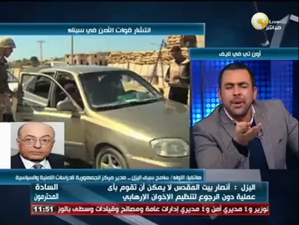 ل. سامح سيف اليزل: أنصار بيت المقدس لا يمكن أن تقوم بأي عملية دون الرجوع لتنظيم الإخوان