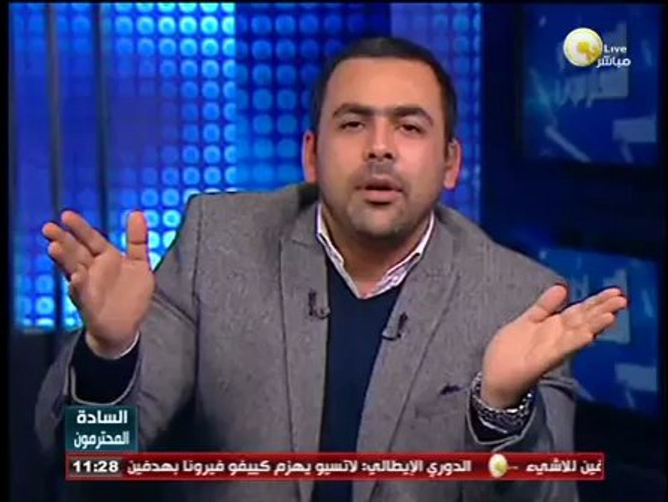 السادة المحترمون: حكومة الببلاوي والإبداع في الفشل
