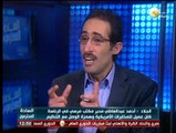 حوار خاص عن تسريبات ملفات الأمن المصري للتنظيم الدولي للإخوان .. مجدى الجلاد - السادة المحترمون