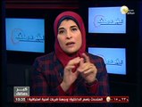 كبّر دماغك: مخطط الولايات المتحدة للقضاء على الجيش المصري