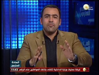 Tải video: السادة المحترمون: مجلس الوزراء يوافق على تعديل قانون القضاء العسكري