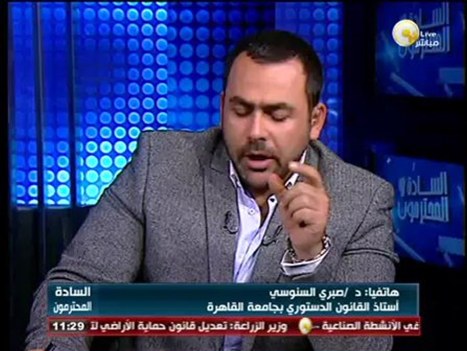 السادة المحترمون: قرار رئيس الجمهورية بإجراء انتخابات الرئاسة خلال مدة لا تقل عن 30 يومآ