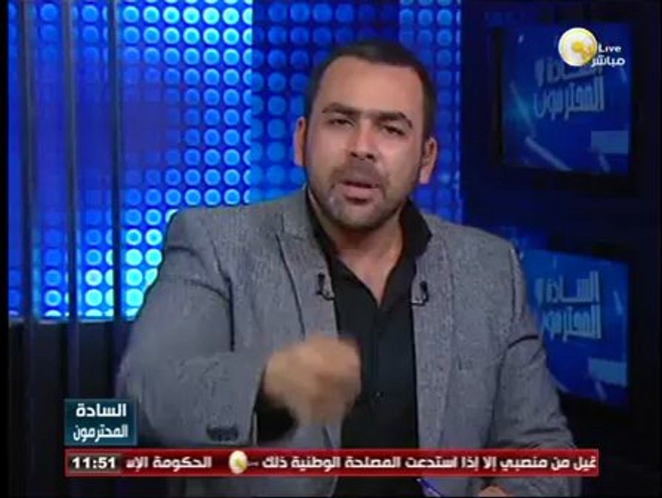 السادة المحترمون: الذكرى للموتى وثورة 25 يناير...