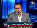 السادة المحترمون: حقيقة إستقالة الدكتور زياد بهاء الدين من منصبه كنائب لرئيس الوزراء