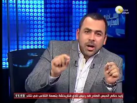 السادة المحترمون: اعلان نتيجة الاستفتاء على الدستور بـ نعم وبدء خارطة الطريق
