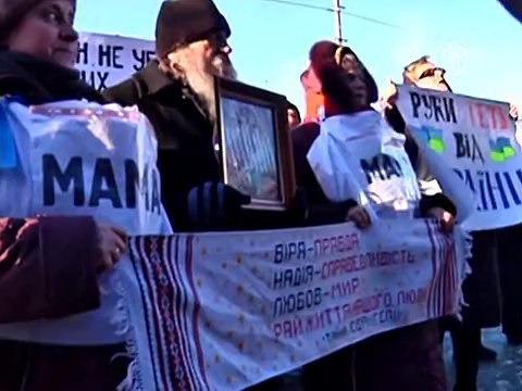 Украинские матери – Москве: руки прочь