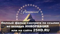 будем Этот неловкий момент смотреть онлайн в хорошем качестве HD 720 - sacrukuke