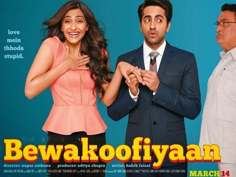 Bewakoofiyaan Sonam Kapoor & Ayushmann Khurrana | First Look