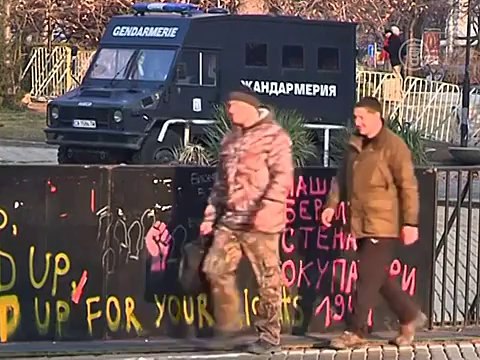 ЕС теряет из-за коррупции 120 млрд евро в год