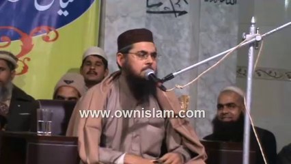 Qari Anwarul Hassan Shah 23