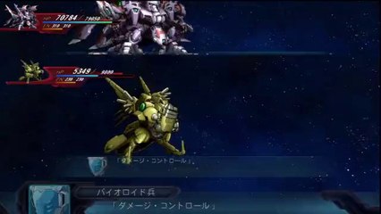 2nd Super Robot Taisen OG - Partie. 113
