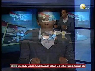 المادة 178 من الدستور المصري الجديد ـ اعرف دستورك