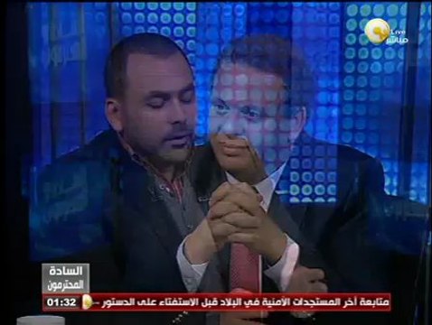 السادة المحترمون: التحالفات والإندماجات الحزبية في فترة الانتخابات البرلمانية .. د. أحمد سعيد