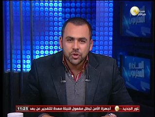 السادة المحترمون: مشكلة نزع أراضي الفلاحين بالمنيا دون تعويضهم