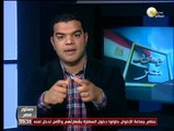 المادة 151 من الدستور المصري الجديد ـ اعرف دستورك