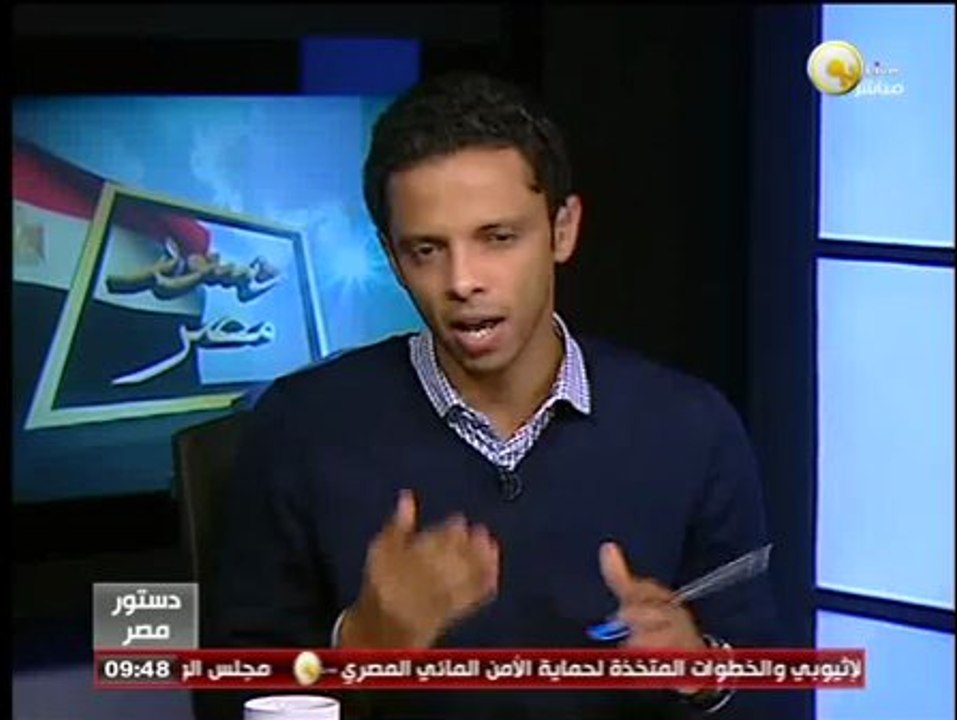 المادة 155 من الدستور المصري الجديد ـ اعرف دستورك