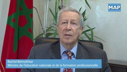 Massar  n'aura aucune conséquence sur les notes des élèves (M.Belmokhtar)