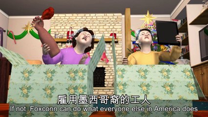 iPhone maker Foxconn to set up shop in Pennsylvania; folks ready windows!