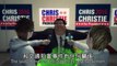 Chris Christie bridgegate scandal: Jersey Shore Fort Lee