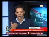 إعرف دستورك: المادة الواحد والعشرون من الدستور المصري الجديد