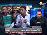 السادة المحترمون: أزمة 2500 عامل بالإدارات التعليمية في القاهرة