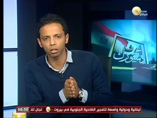 المادة 89 من الدستور المصري الجديد ـ اعرف دستورك
