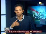 المادة 85 من الدستور المصري الجديد ـ اعرف دستورك