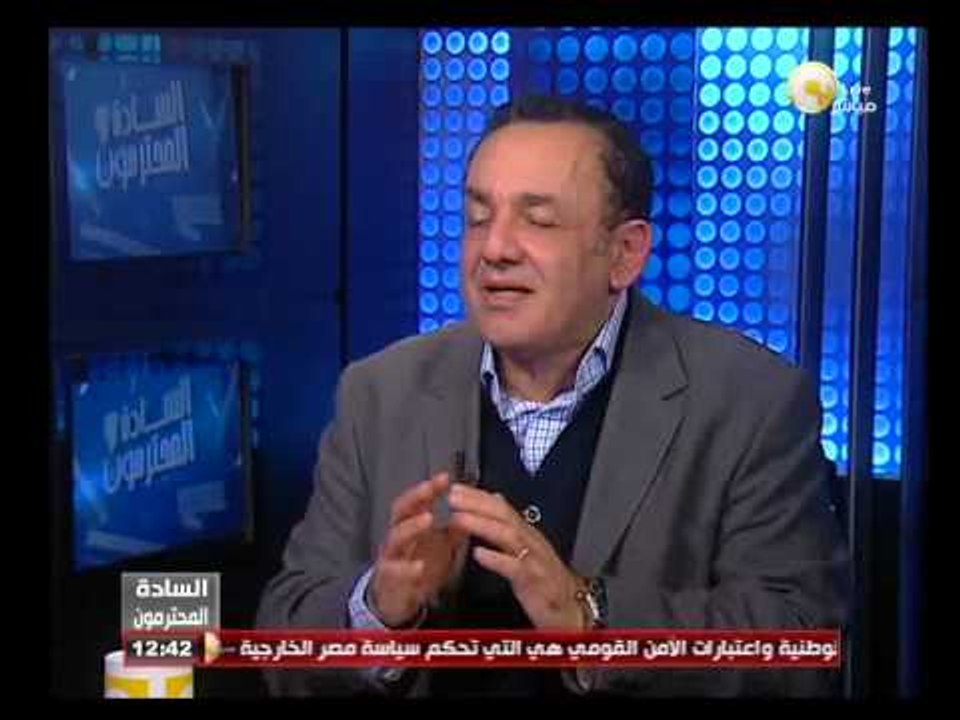 السادة المحترمون: الأربعاء 1 يناير 2014