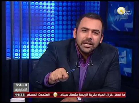 السادة المحترمون: مسيرات بالدقهلية تحمل شعار لا للإرهاب ونعم للدستور