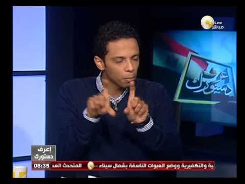 اعرف دستورك: الأربعاء 01 يناير 2014