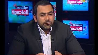 السادة المحترمون: تأثير الأحداث السياسية علي سلوكيات المصريين في 2013 - د. هادي الحناوي
