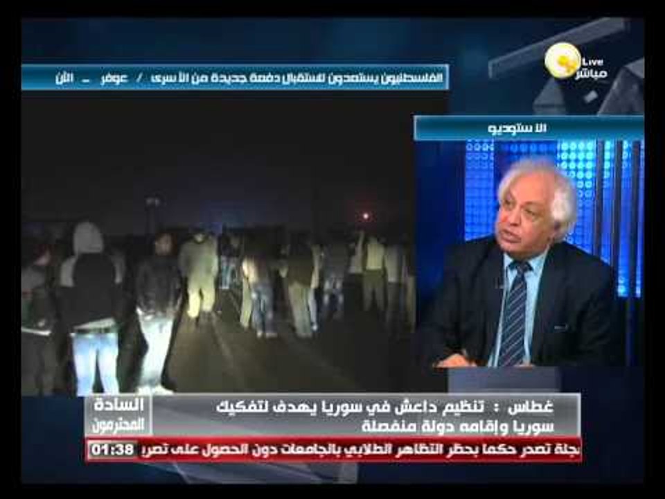 سقوط العراق والمخطط الأمريكي لتفكيك الجيوش العربية .. د. سمير غطاس - فى السادة المحترمون