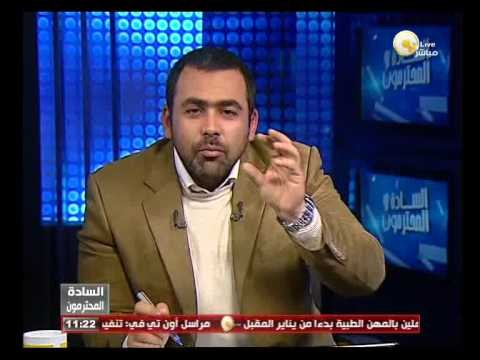 السادة المحترمون: فريق عمل برنامج السادة المحترمون يطرح فكرة بطل الحي الشعبي لمساعدة الحكومة