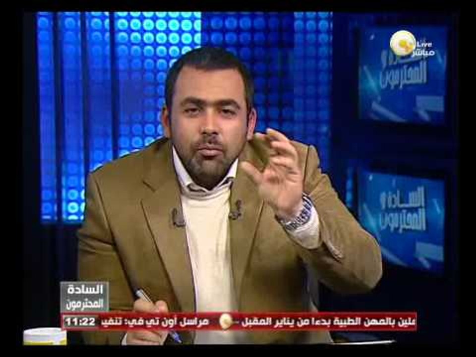 السادة المحترمون: فريق عمل برنامج السادة المحترمون يطرح فكرة بطل الحي الشعبي لمساعدة الحكومة