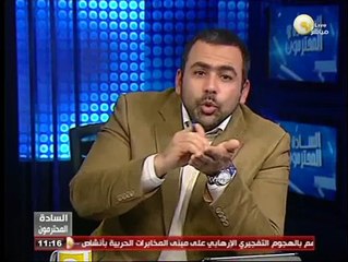 يوسف الحسيني: الإعلام المصري بيدي للإخوان أكبر من حقهم وسايب مشاكل الغلابة فى التوهان