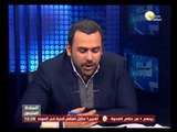 حوار خاص عن تطوير التعليم فى مصر .. محمود أبو النصر وزير التربية والتعليم - فى السادة المحترمون