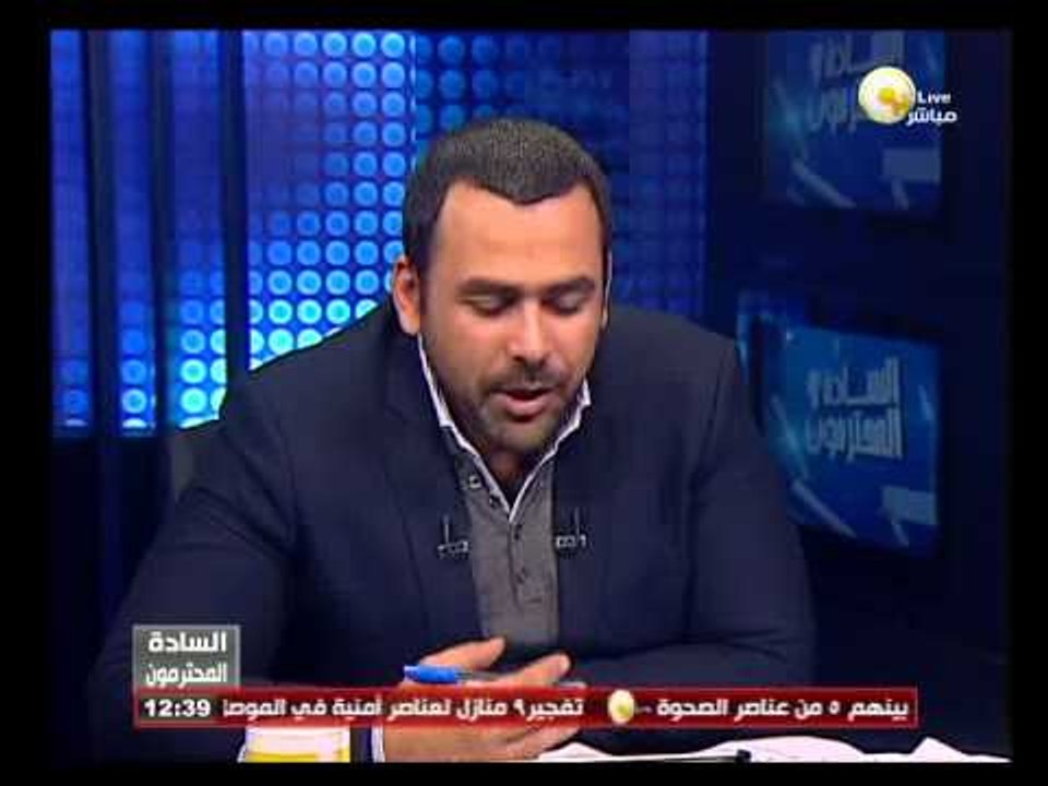 حوار خاص عن تطوير التعليم فى مصر .. محمود أبو ا...
