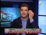 المادة 63 من الدستور المصري الجديد - اعرف دستورك